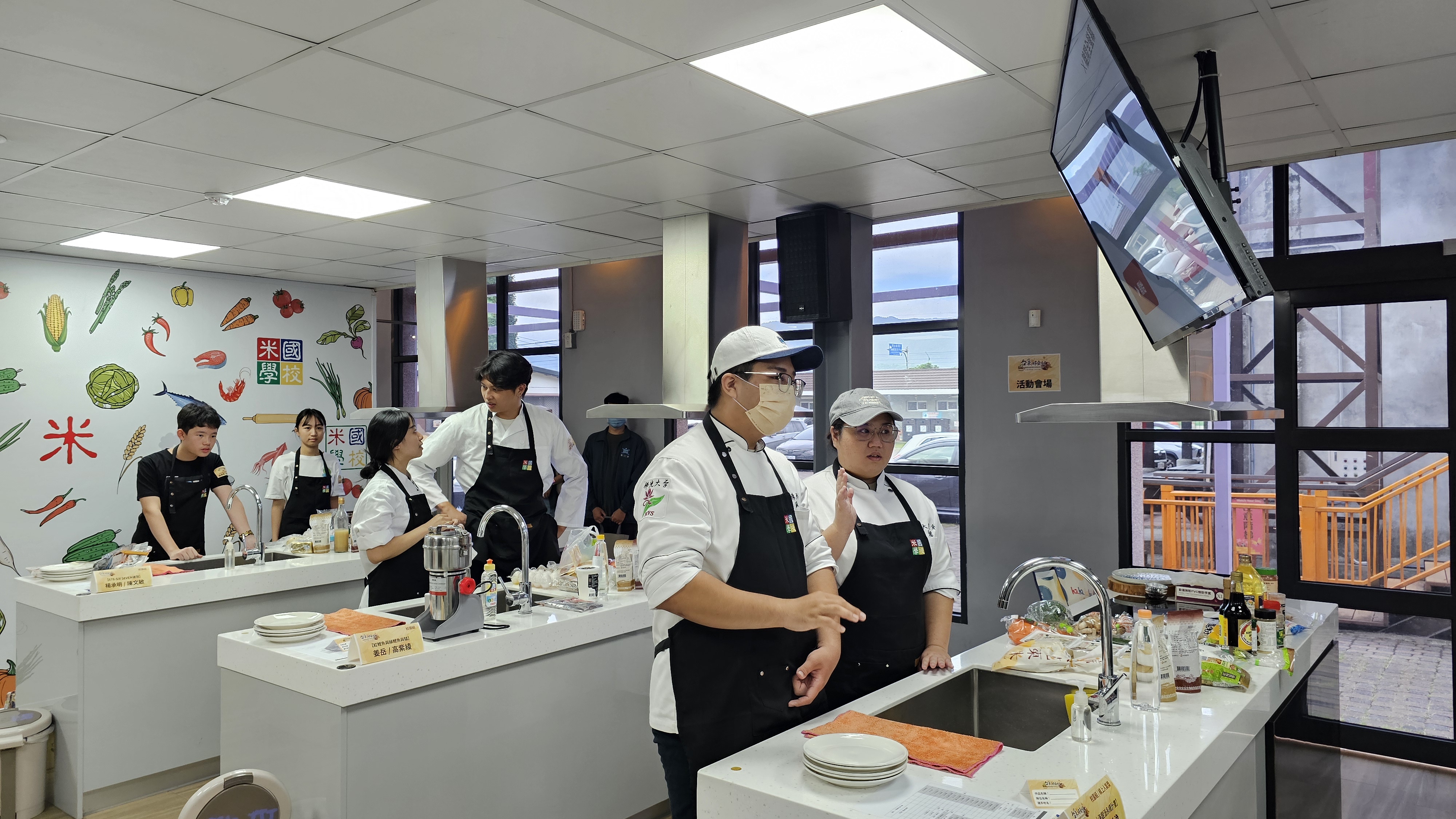 第六屆臺東味好食材食神大賽活動花絮