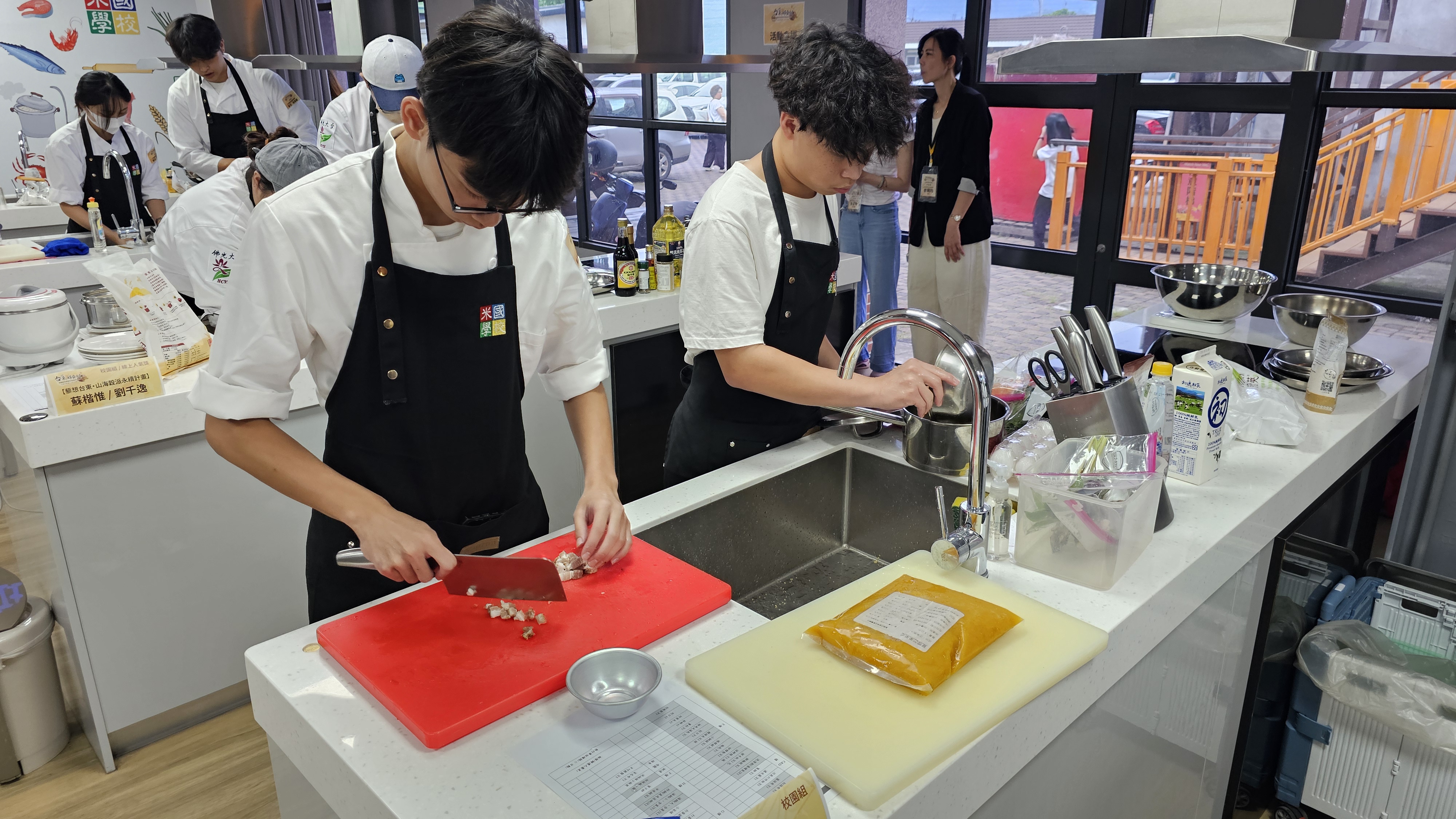 第六屆臺東味好食材食神大賽活動花絮