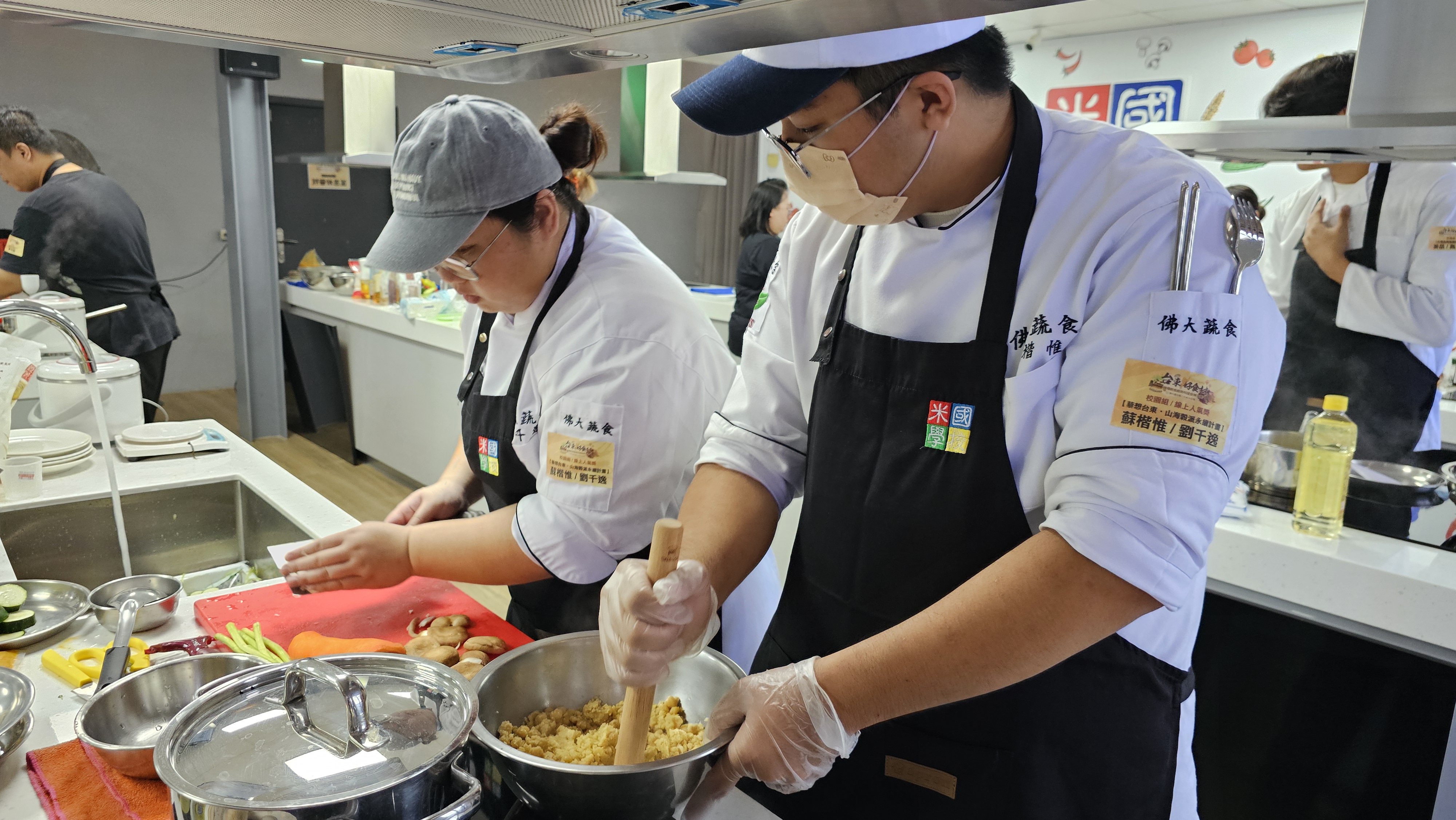 第六屆臺東味好食材食神大賽活動花絮