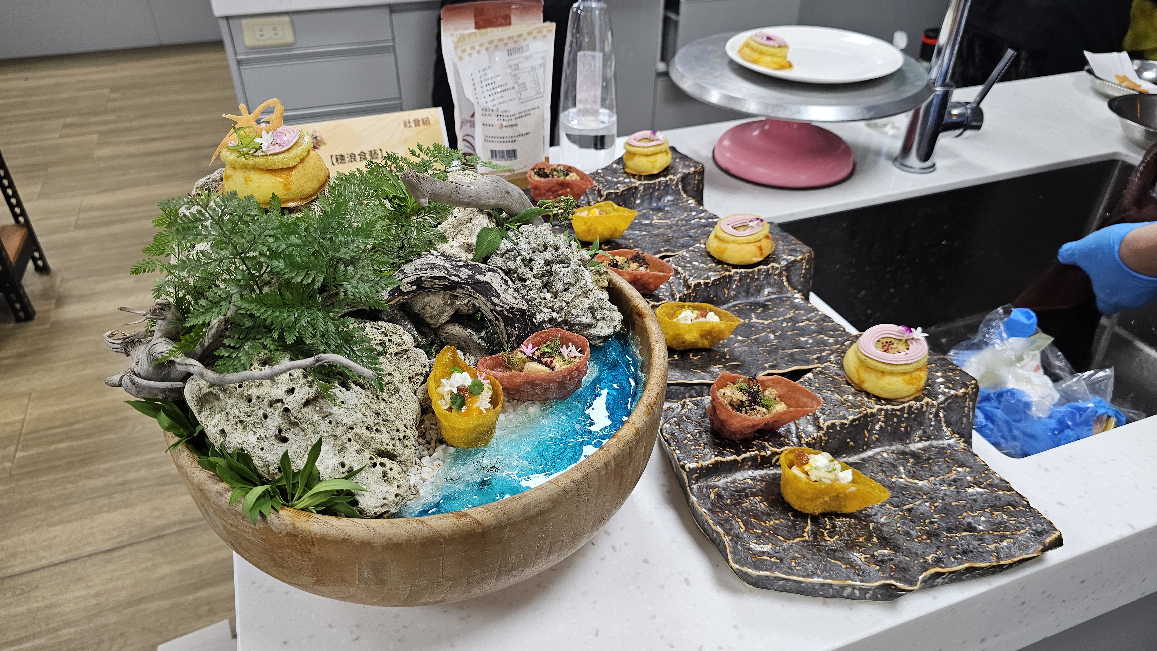 第六屆臺東味好食材食神大賽活動花絮