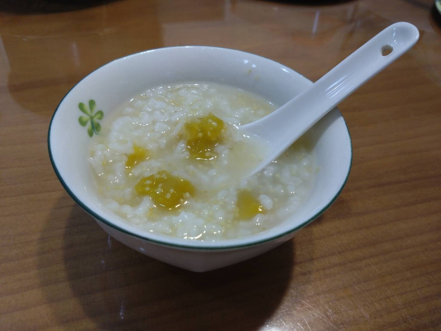 步驟 3