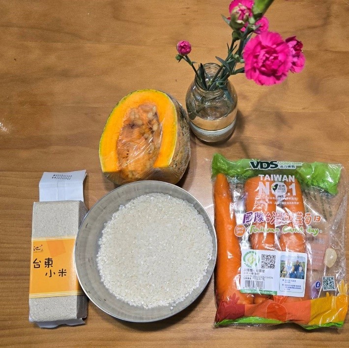 食材