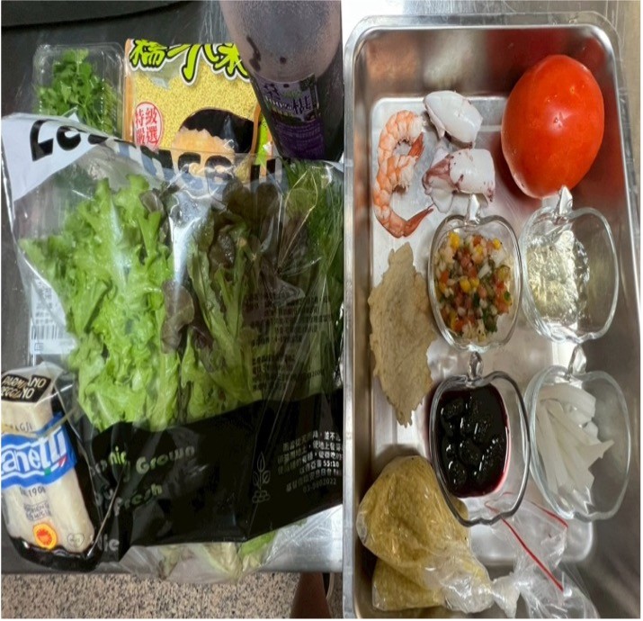 食材
