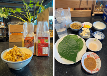食材