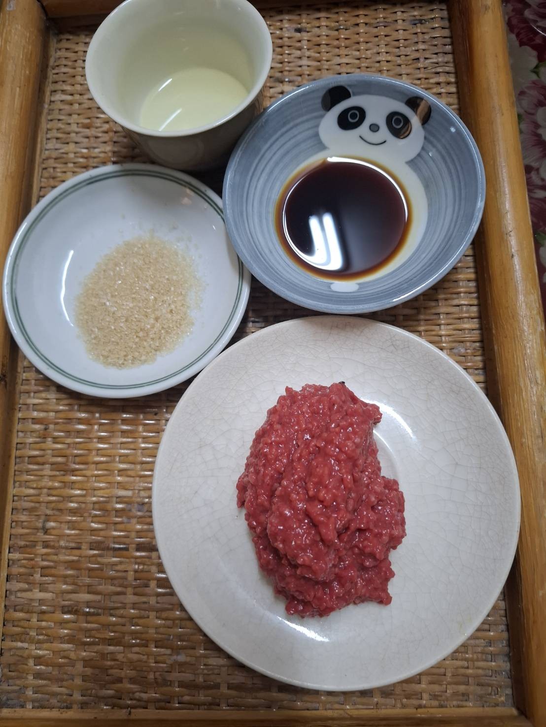 食材