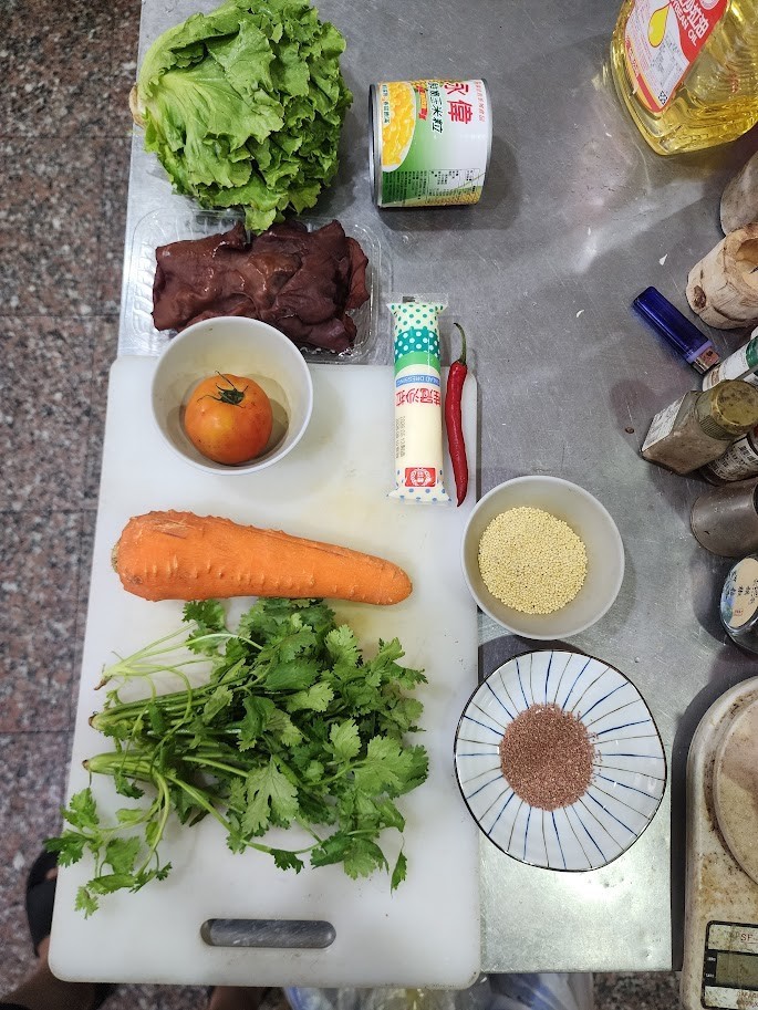 食材