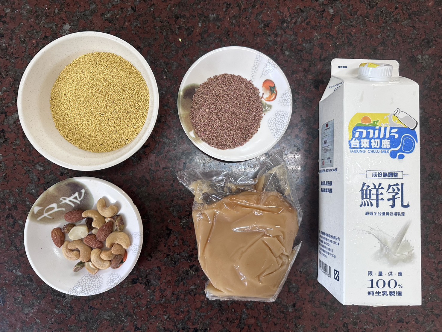 食材