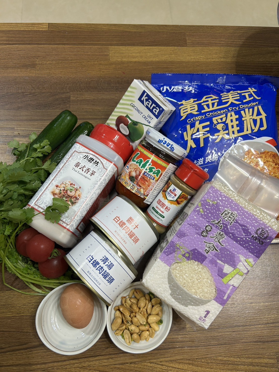 food-recipe