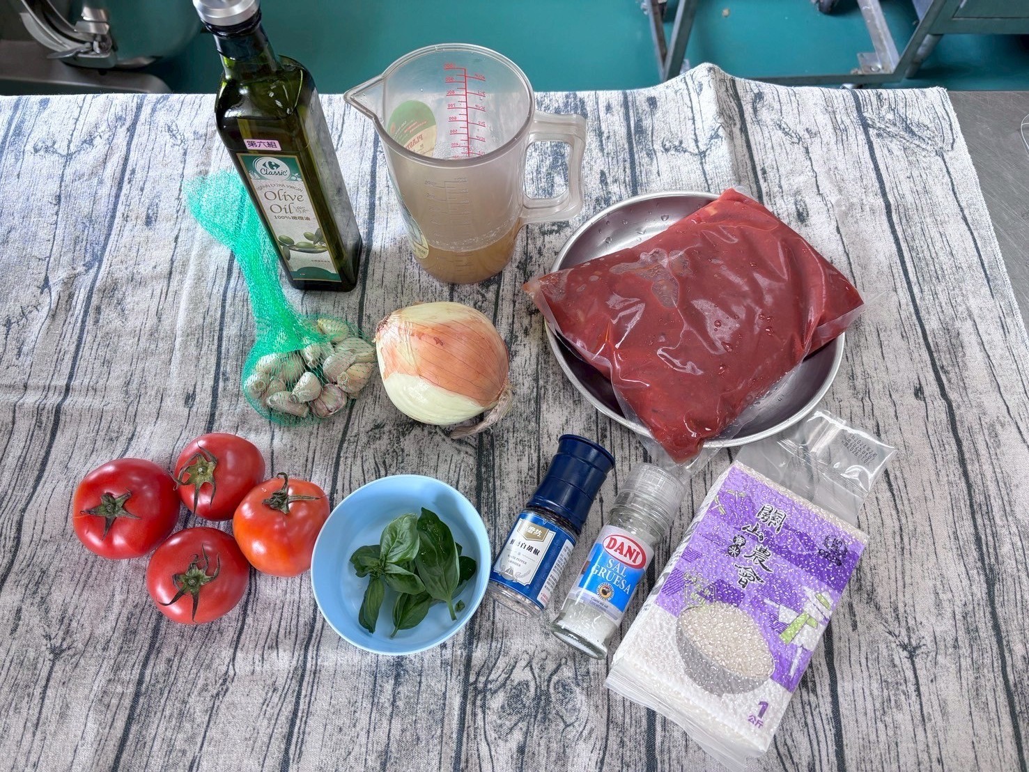 food-recipe