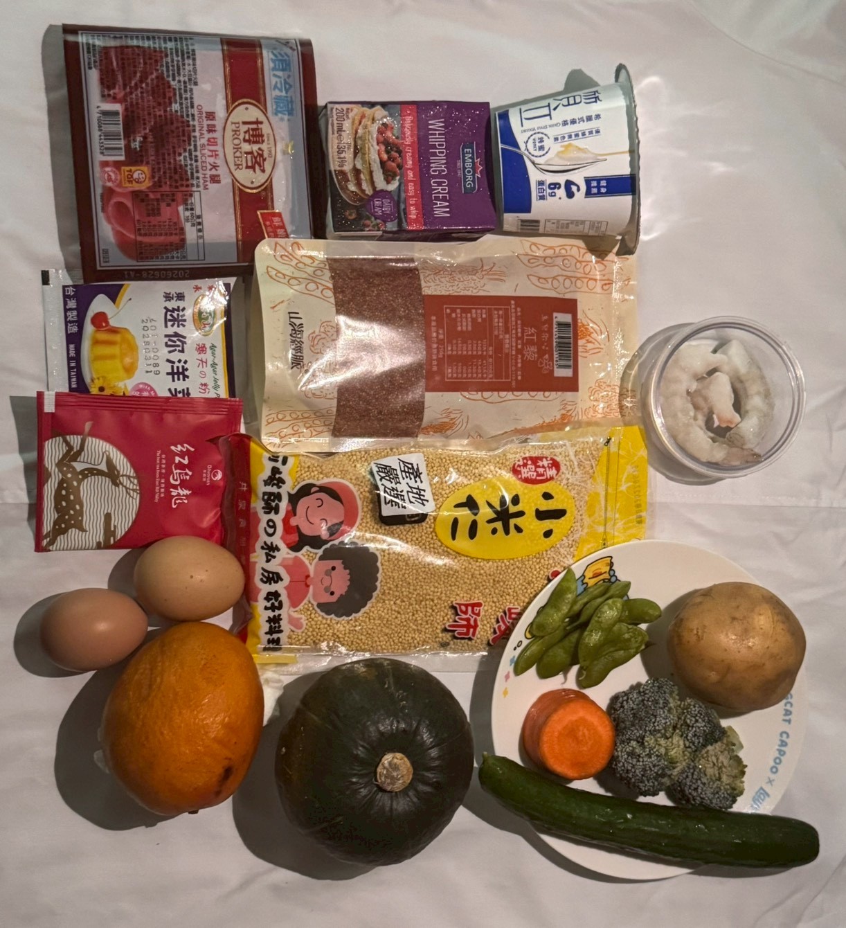食材