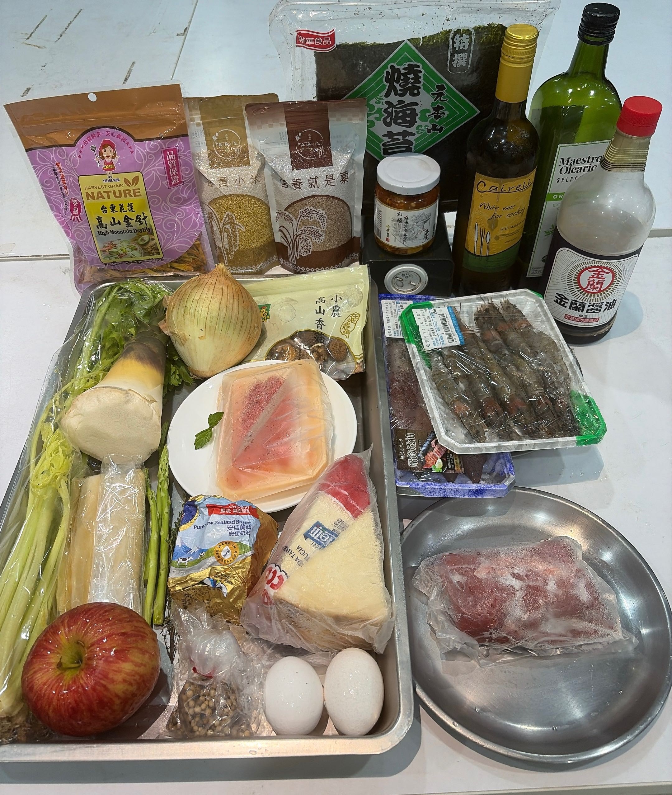 食材