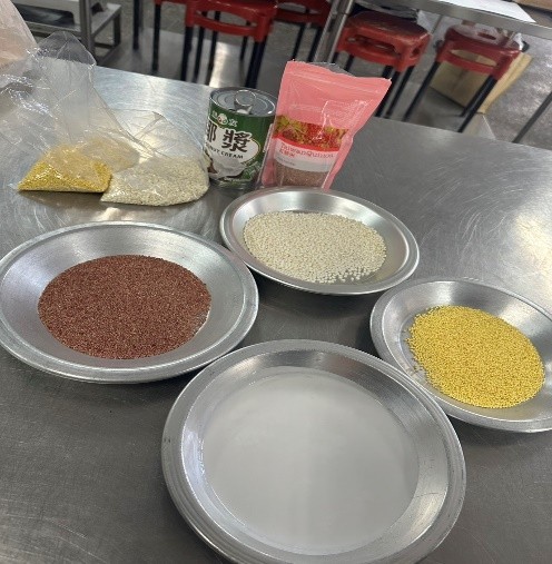 食材
