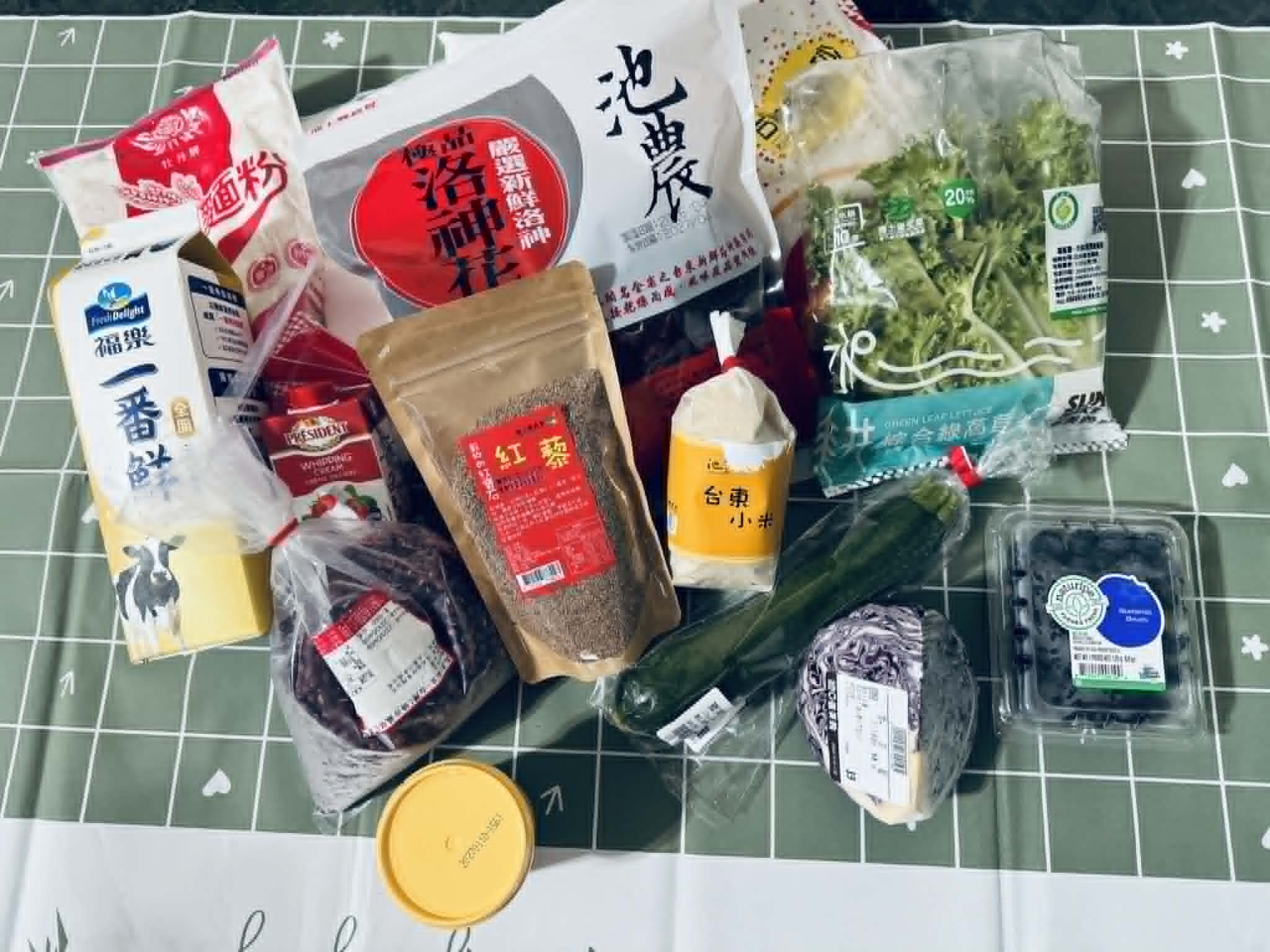 食材
