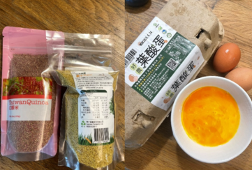 食材
