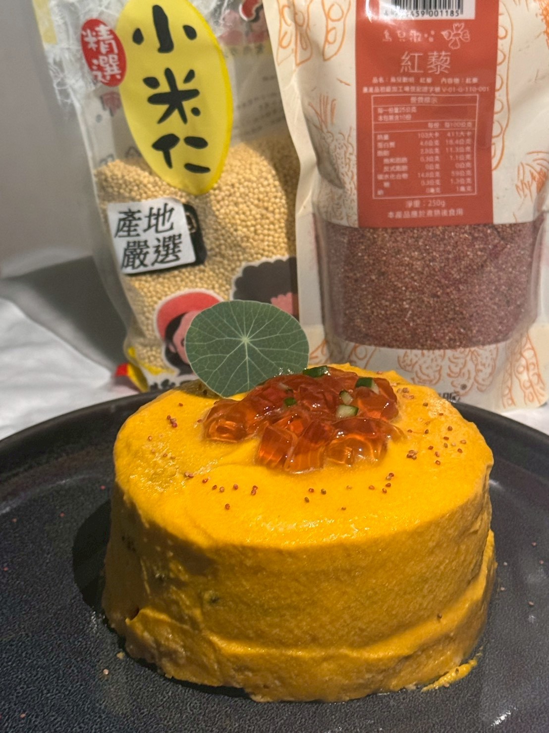 穀動臺東・雙穀豐收