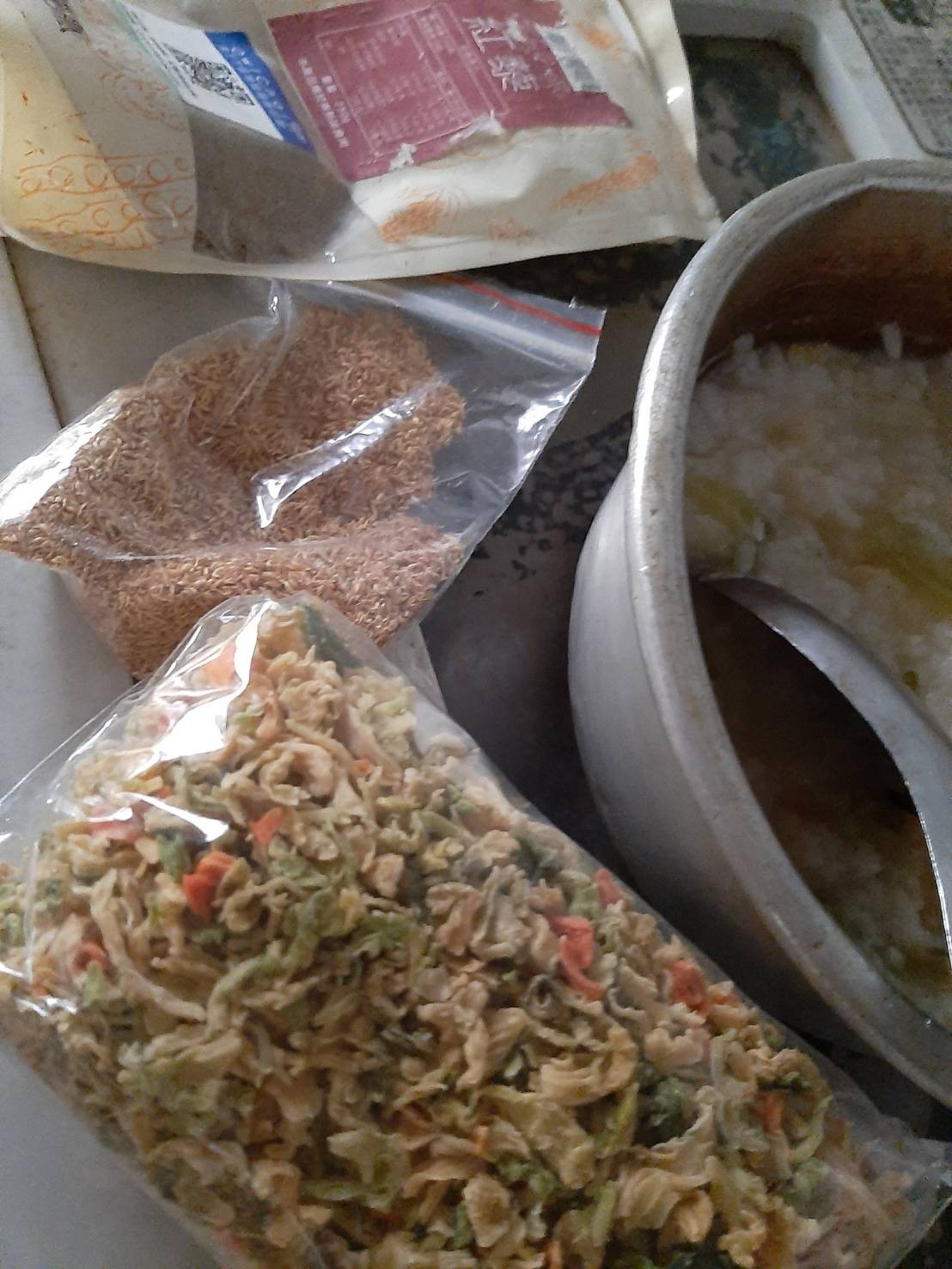 食材
