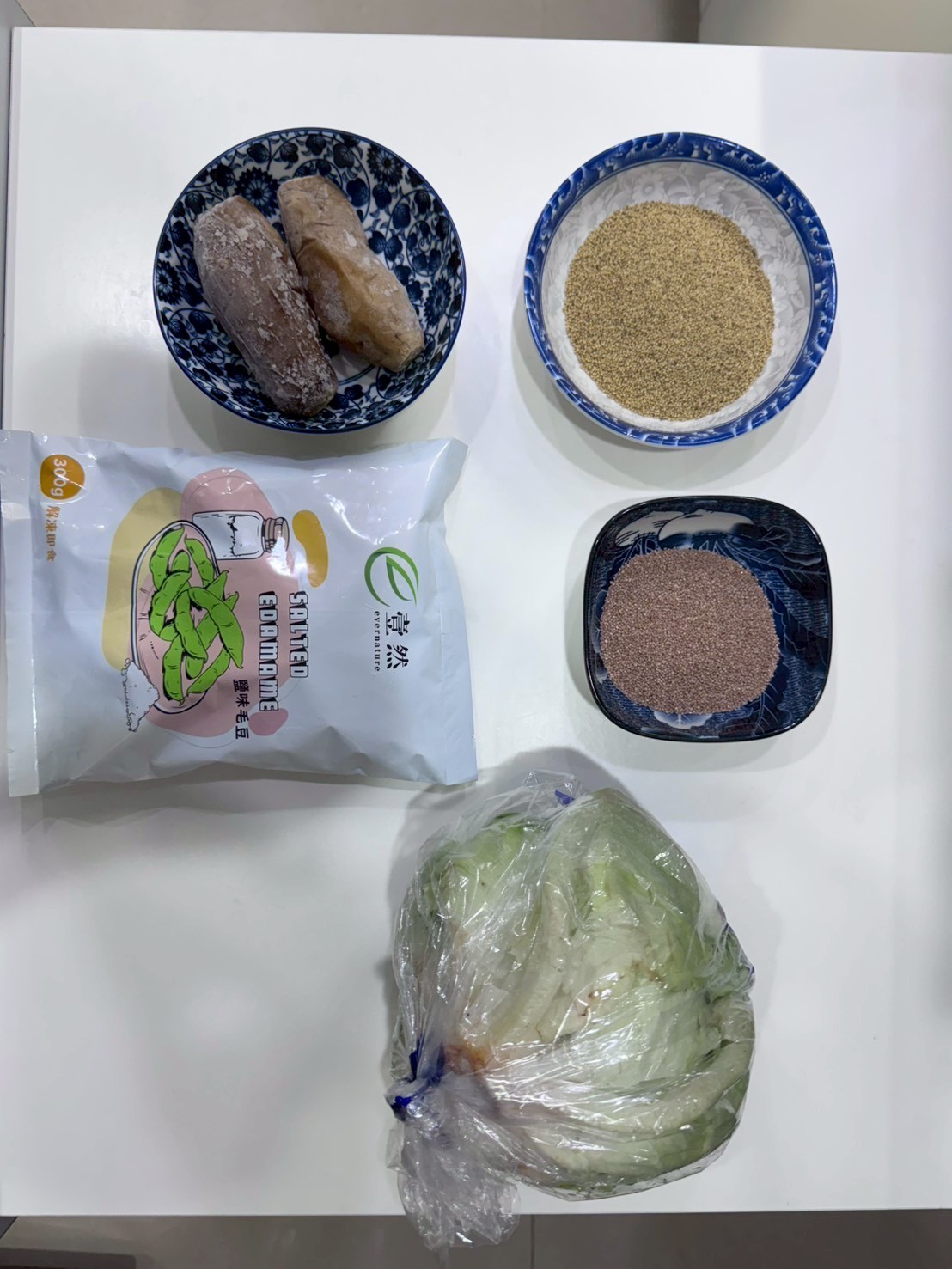 食材
